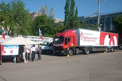 29 июля в Курске пройдет день донора
